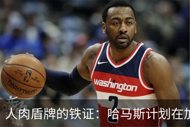 人肉盾牌的铁证：哈马斯计划在加沙难民营引爆炸弹，制造混乱掩护恐怖分子逃脱